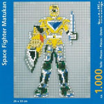 Stecksystem Space Fighter "Matukan" mit Metallic Steine