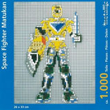 Stecksystem Space Fighter "Matukan" mit Metallic Steine