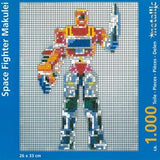 Stecksystem Space Fighter "Makulei" mit Metallic Steine