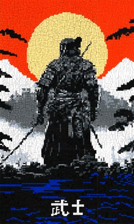Stickit-Pixel Samurai